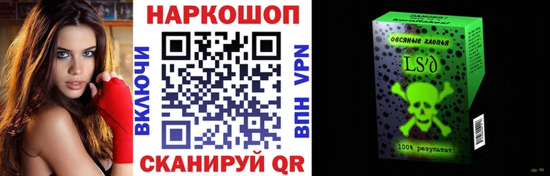Магазин наркотиков Новотитаровская ГАШИШ  ЭКСТАЗИ  МЕФ  Конопля  Кокаин 