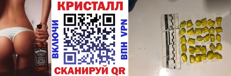 закладки  блэк спрут   АМФЕТАМИН 98%  Новотитаровская 