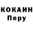 Метадон methadone Rempi
