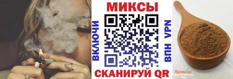 Бутират бутандиол  гидра зеркало  Новотитаровская 
