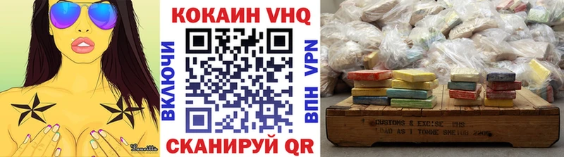 COCAIN FishScale купить закладку Новотитаровская