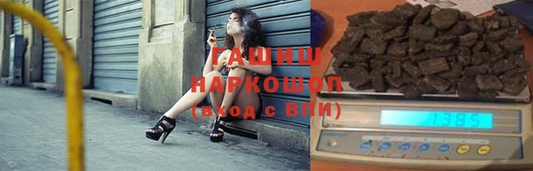 кокаин колумбия Чердынь