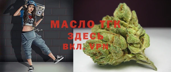 гидропоника Новоузенск