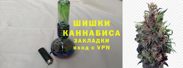 твердый Новоуральск