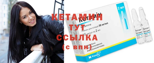 твердый Новоуральск