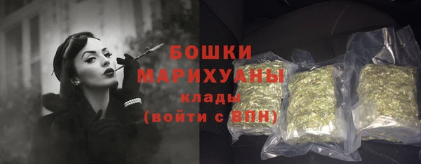 меф Усинск