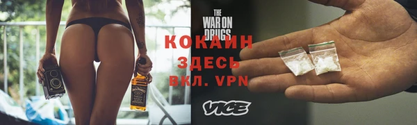 твердый Новоуральск