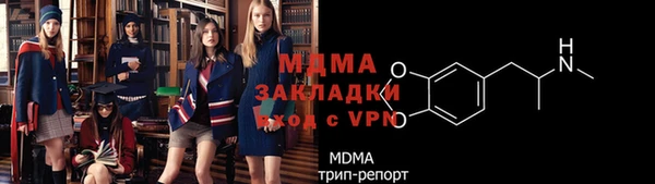 твердый Новоуральск