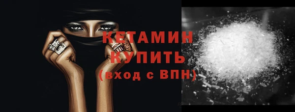 гидропоника Новоузенск