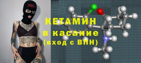 гидропоника Новоузенск