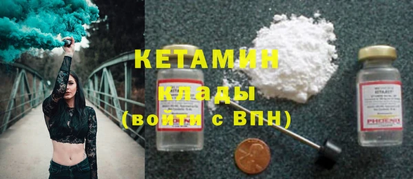 кокаин Чегем
