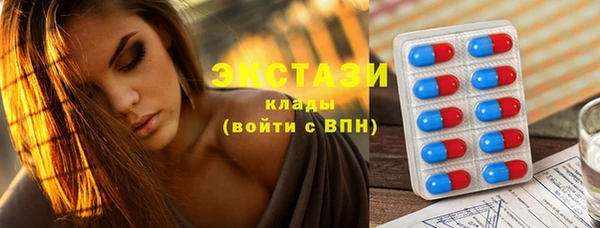 твердый Новоуральск