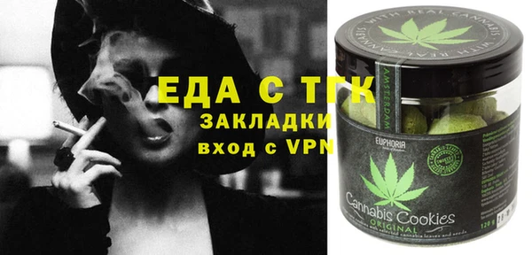 твердый Новоуральск