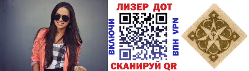 darknet телеграм Новотитаровская Марки N-bome 1500мкг MEGA